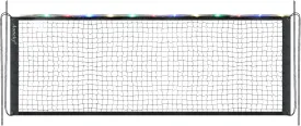 Aoneky Glow in The Dark LED Light Up 20ft Portable Badminton Net