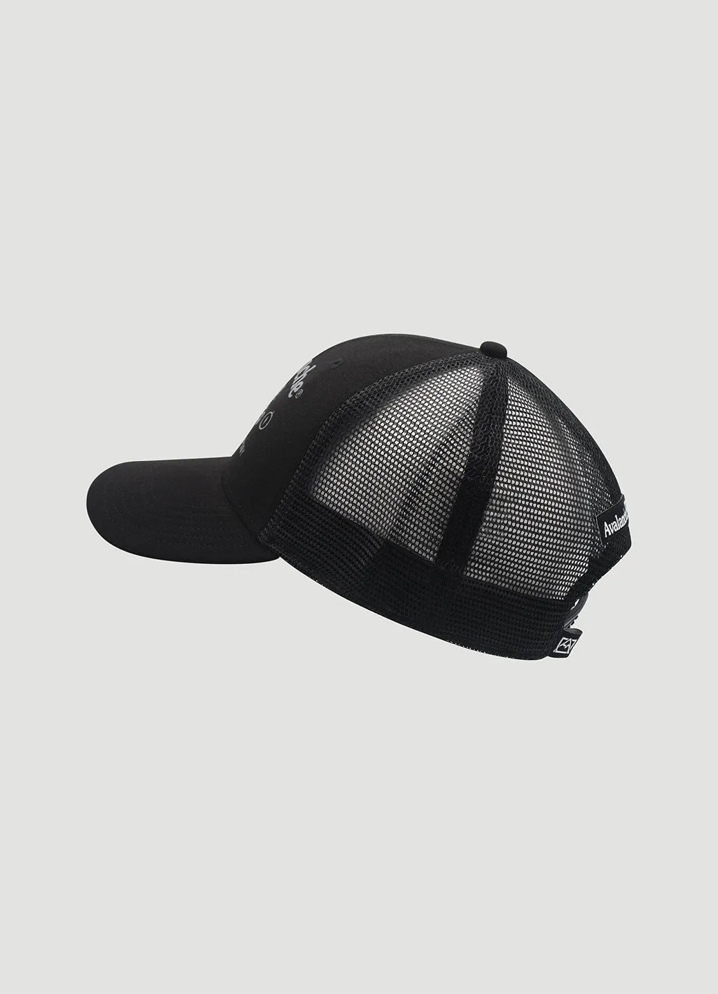 Trail Supplies Trucker Hat